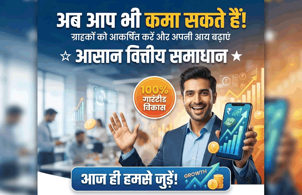 क्रेडिट कार्ड से पैसे बचाने के टिप्स